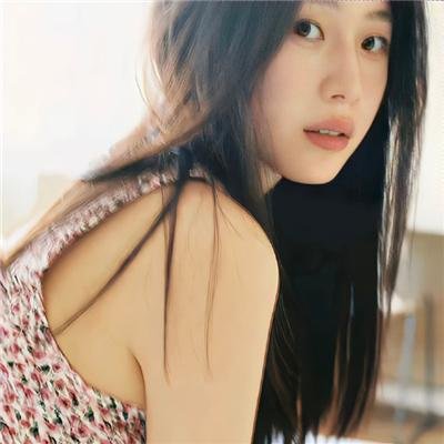 花心萝卜